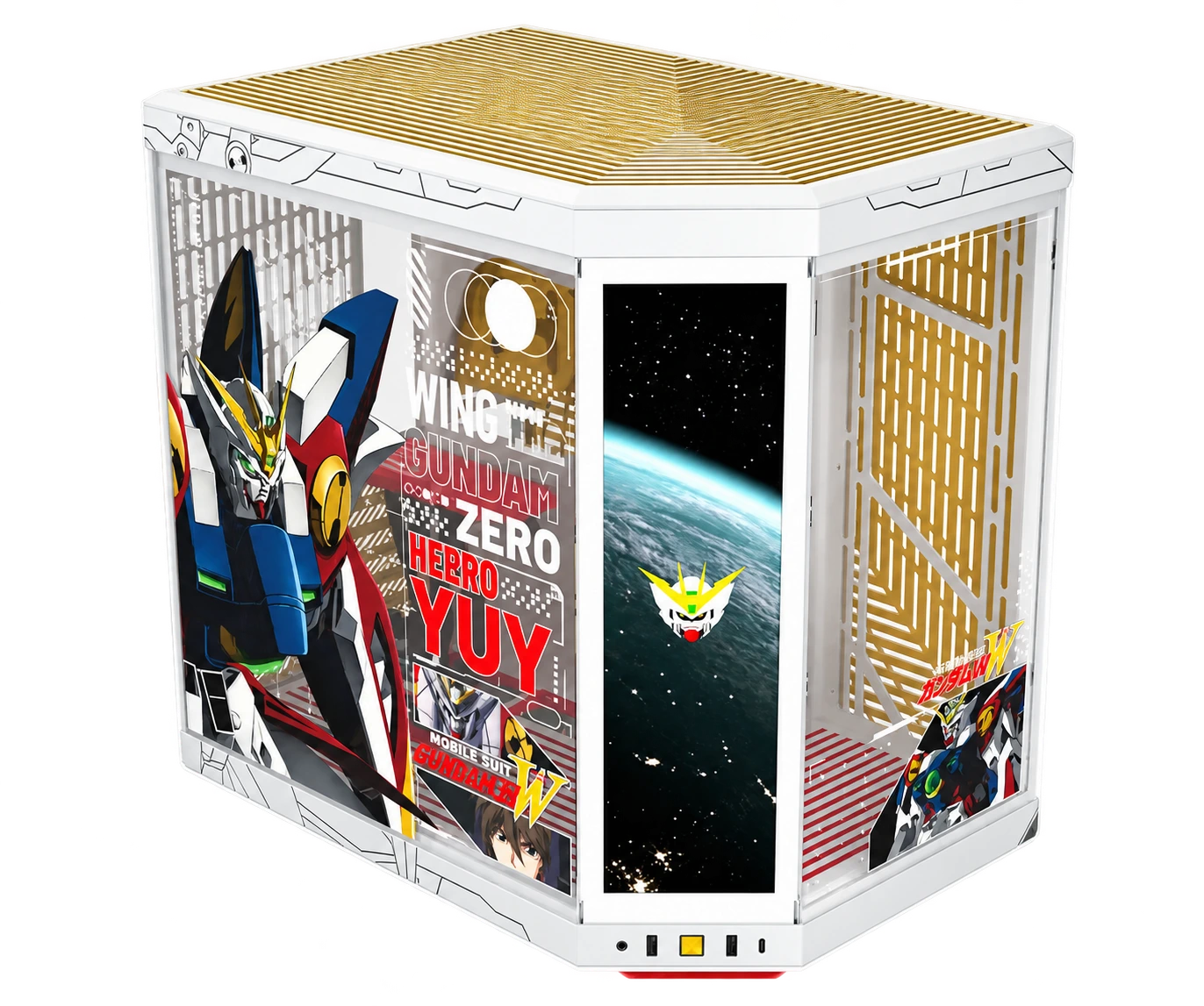 Project Gundam